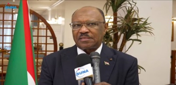 Foreign Minister Receives Credentials of Four New Ambassadors