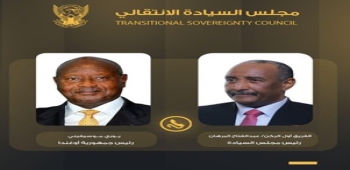 TSC President Congratulates Ugandan President on Election Victory