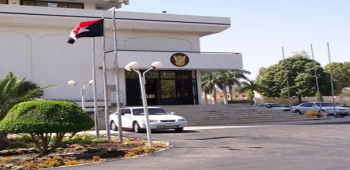 Foreign Ministry: Closely Monitoring Middle East Developments and Their Impact on Sudanese Nationals