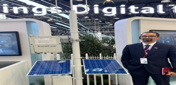 Minister of Digital Transformation and Communications Participates in MWC Barcelona Ministerial Program