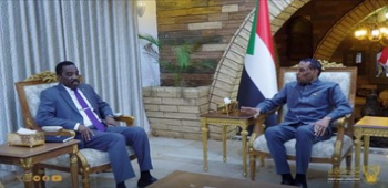 Prime Minister Reviews Preparations for Mid-May Social Development Forum