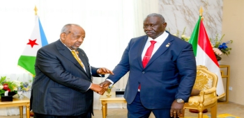 TSC Vice President Participates in Inauguration Ceremony of Djibouti President