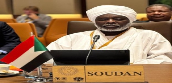 Finance Minister Participates in Special Session of AfDB Board of Governors