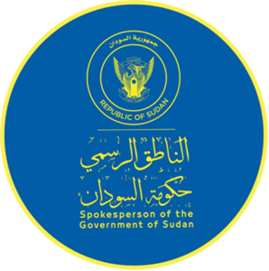 Government strongly condemns RSF treacherous drone attack on UN and humanitarian aid vehicles