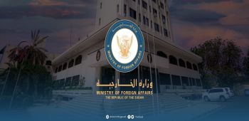 Sudan Rejects US State Department Statement, Reaffirms National Sovereignty
