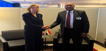 Foreign Minister Meets Austrian Federal Minister for European and International Affairs