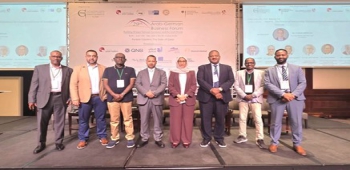 Sudan Participates in German-Arab Business Forum