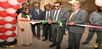 Prime Minister Oversees Launch of Sudan’s One Health Platform Update
