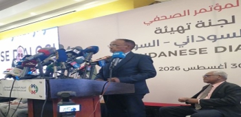 Steering Committee for the Sudanese-Sudanese Dialogue Launches National Initiative to End the War