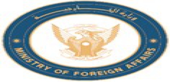 Sudan Welcomes UN Security Council's Rejection of Dagalo Militia's Announcement of Forming Parallel Government in Sudan