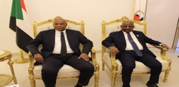 Justice Minister Hails Interior Ministry’s Efforts in Maintaining Security