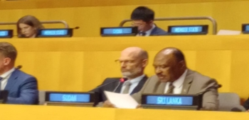 Foreign Minister Participates in Annual Ministerial Meeting of the G-77 and China