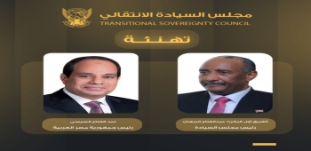 TSC President Congratulates Egyptian President on the Glorious October Anniversary