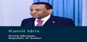 Prime Minister Participates in Inaugural Session of Munich Security Conference