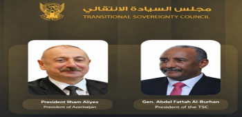 TSC President Sends Solidarity Cable to Azerbaijani President, Condemns Violation of Sovereignty