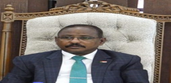 Justice Minister: Intellectual Property Key to Innovation and Sustainable Development