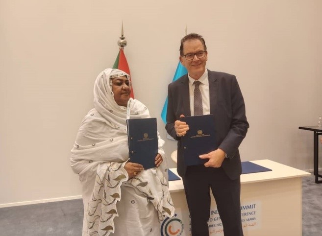 Industrial Recovery Program