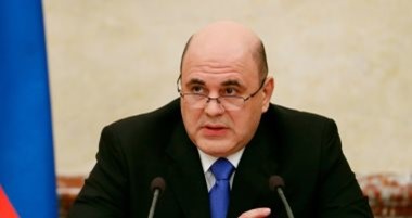 Russian Prime Minister