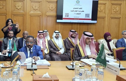 Sudan Participates in Arab Executive Meeting Holds Talks on Legal Cooperation with Saudi Arabia
